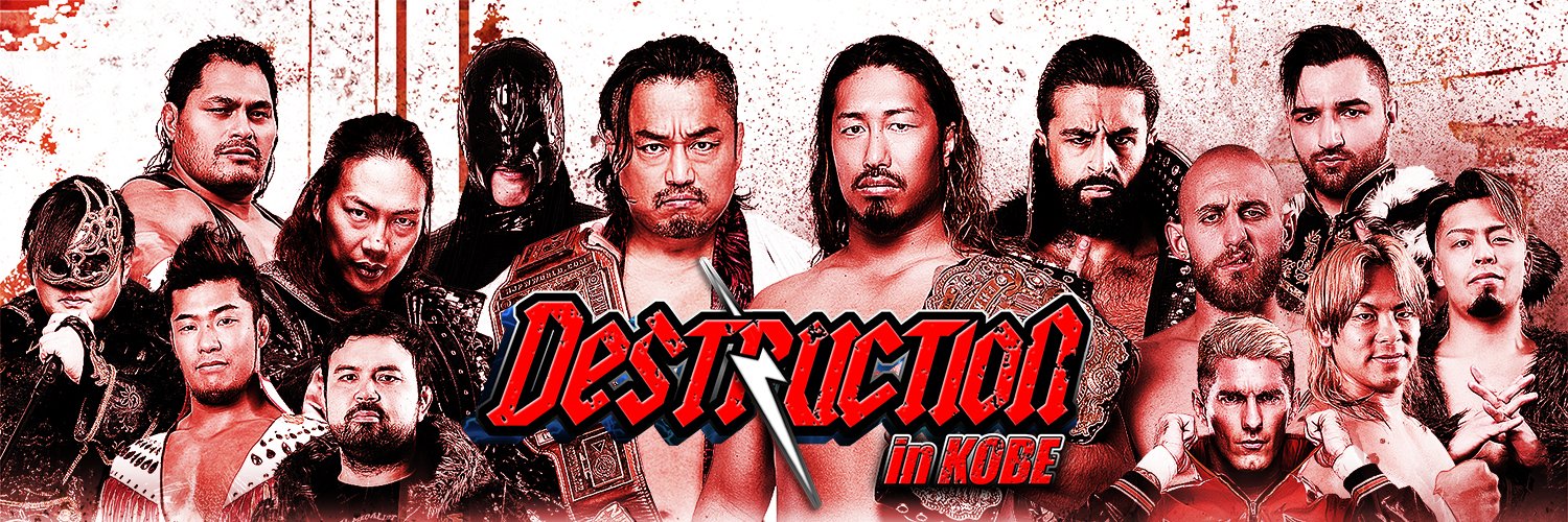 NJPW Destruction in Kobe 2026 Match Card