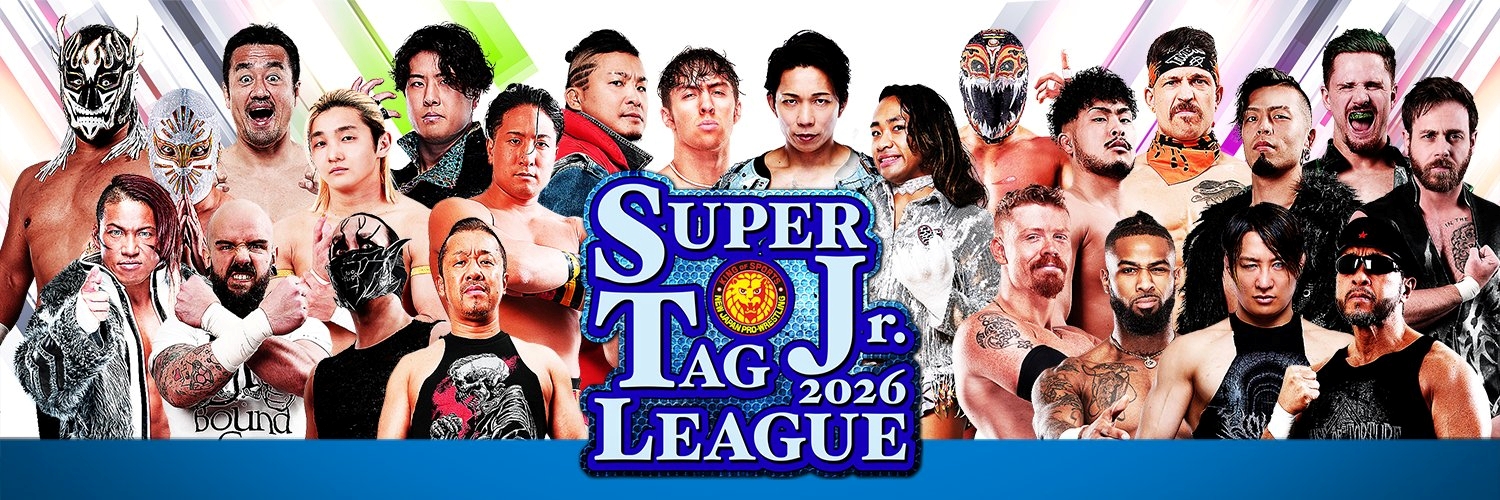 NJPW Super Junior Tag League 2026 Day 7 Card
